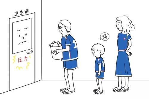 有了它，無(wú)需擔(dān)心衛(wèi)生間的新建難題